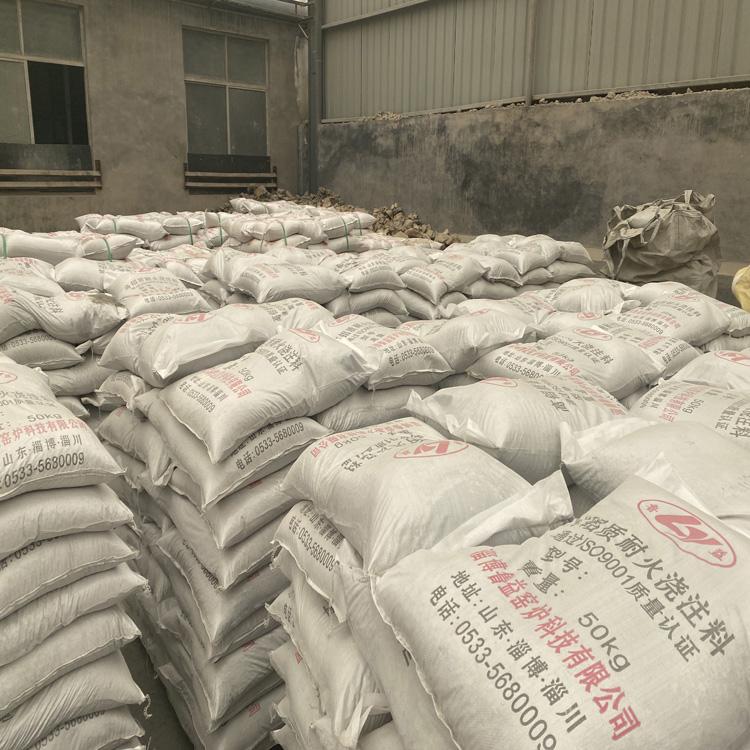高铝耐火 轻质耐磨浇注料耐磨量大优惠专业生产