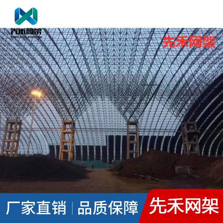 球形网架 承接车站网架 车站网架厂家