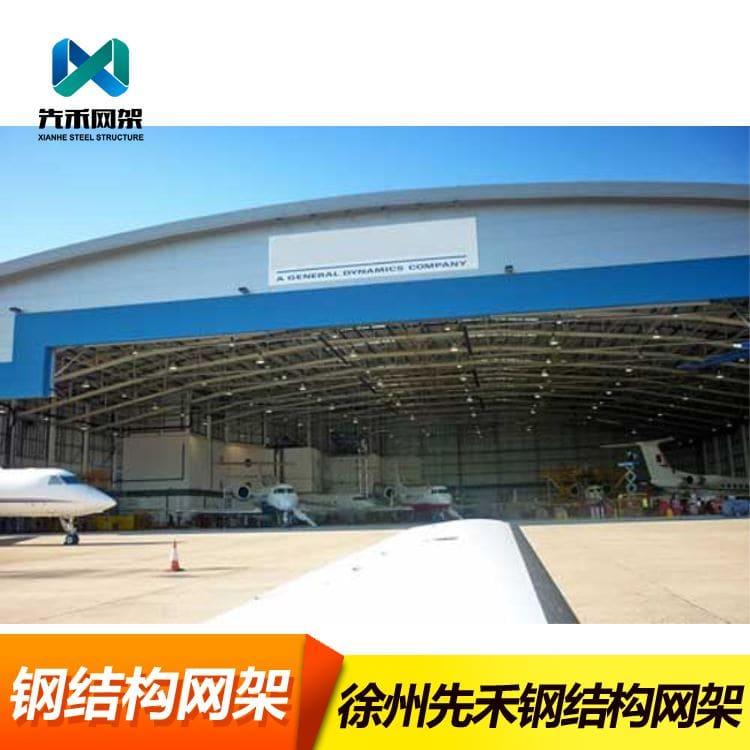 钢结构网架 专业承接网架屋面 网架屋面规格齐全