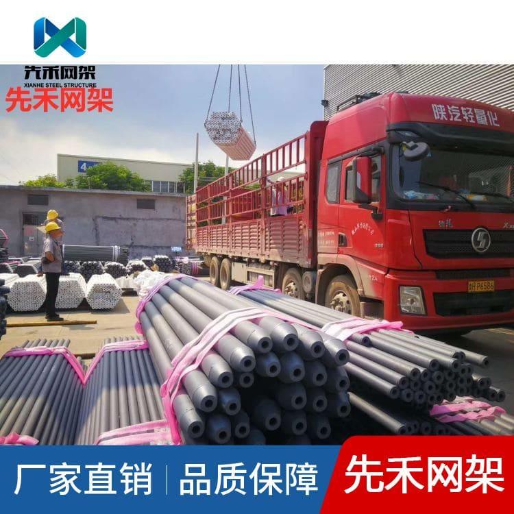 钢结构网架 安装石化工业网架 石化工业网架量大优惠
