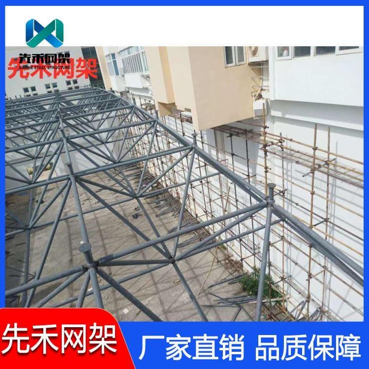 钢结构网架 加工全封闭煤棚网架 全封闭煤棚网架生产厂家定制