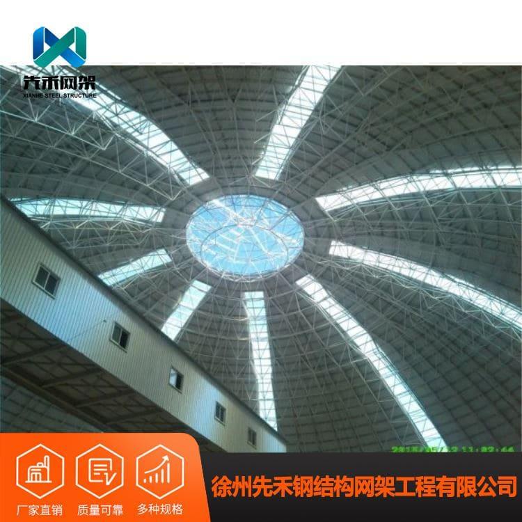 网架 可承接全国空间网架 空间网架欢迎来电咨询定制