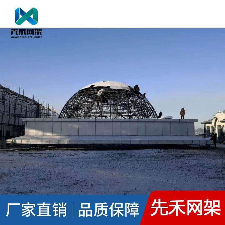 网架 专注设计安装采光顶网架 采光顶网架整装待发