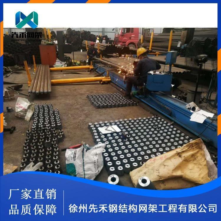 钢结构网架 制作安装厂房网架 厂房网架质优价廉