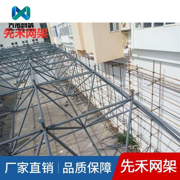 不锈钢网架 安装方圆网架 方圆网架现货供应