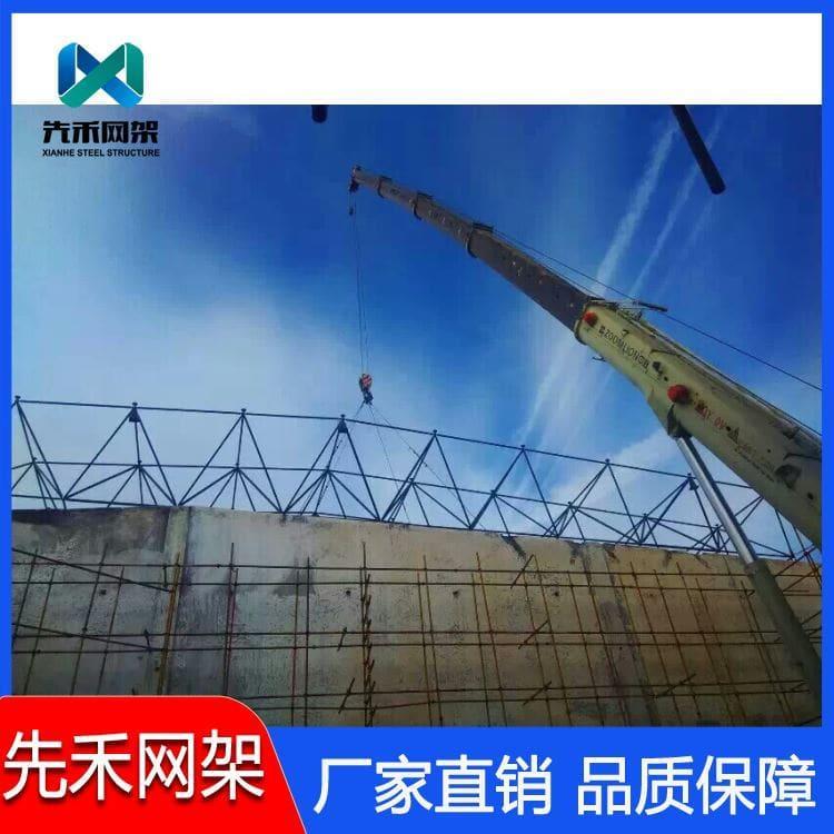 球形网架 专业大型网架 大型网架厂家直销现货供应