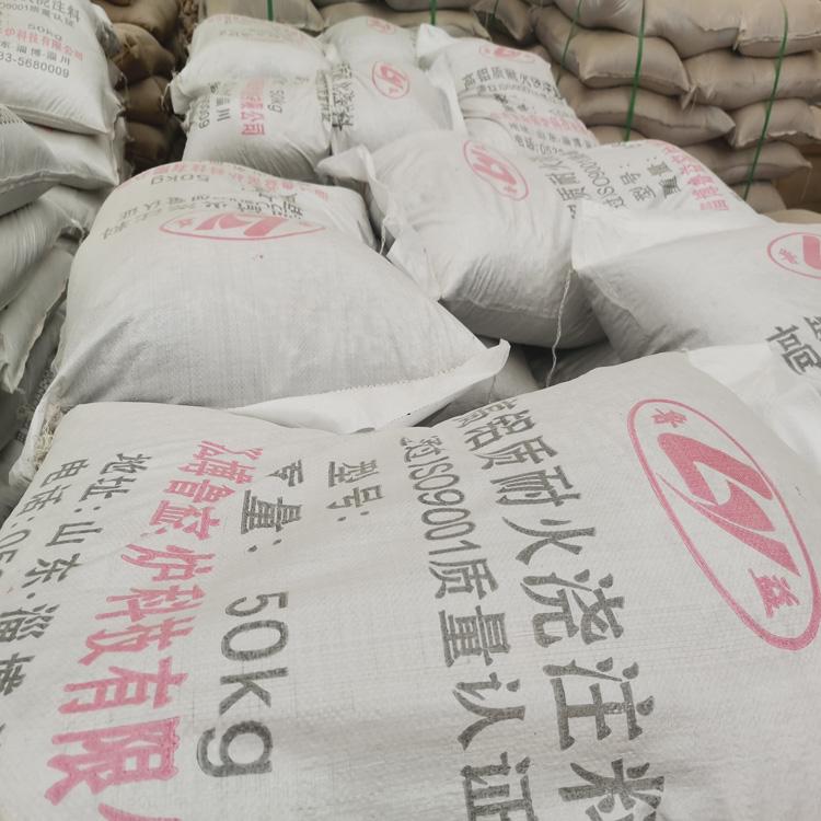 刚玉耐磨 高铝质浇注料耐磨性能好价格优惠厂家供应