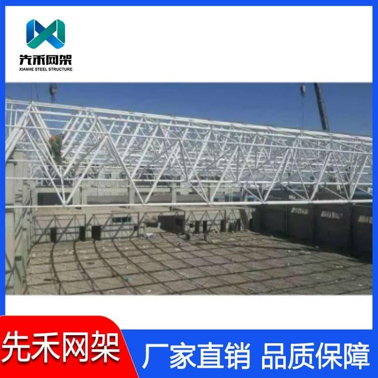 网架 承接防尘煤棚网架 防尘煤棚网架价格优惠