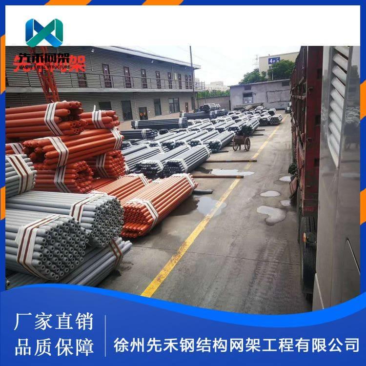 网架 专业承接不锈钢网架 不锈钢网架多种尺寸