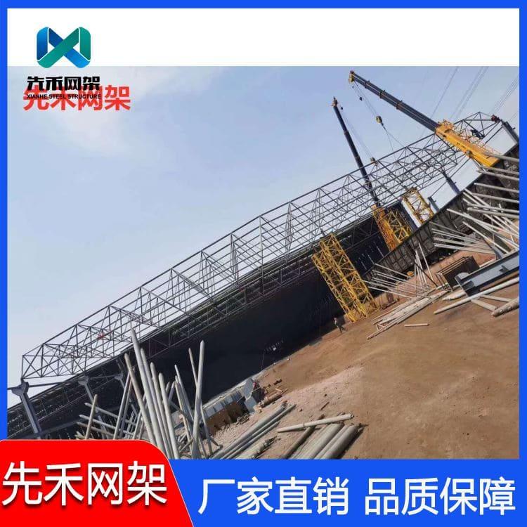 钢结构网架 公司专注于轻钢网架 轻钢网架价格优惠