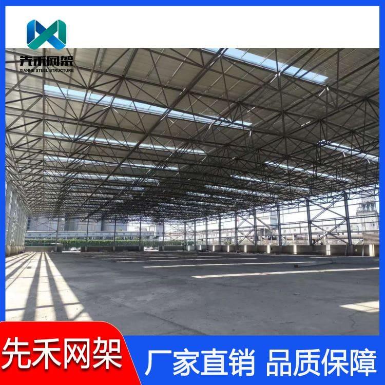 先禾网架 设计加工安装收费站专用网架 收费站专用网架厂家直销