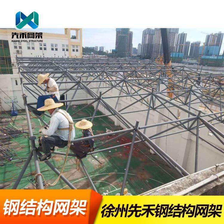 球形网架 设计收费站罩棚网架 收费站罩棚网架工厂直销 品质保障