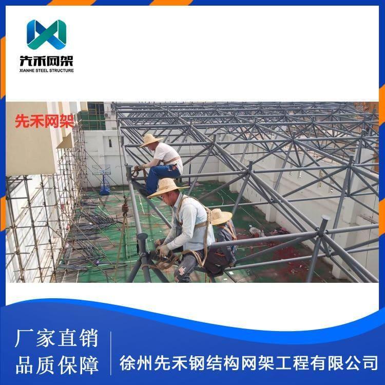 不锈钢网架 加工安装收费站网架 收费站网架生产