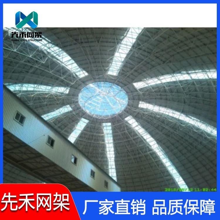 网架 提供设计体育场网架 体育场网架生产