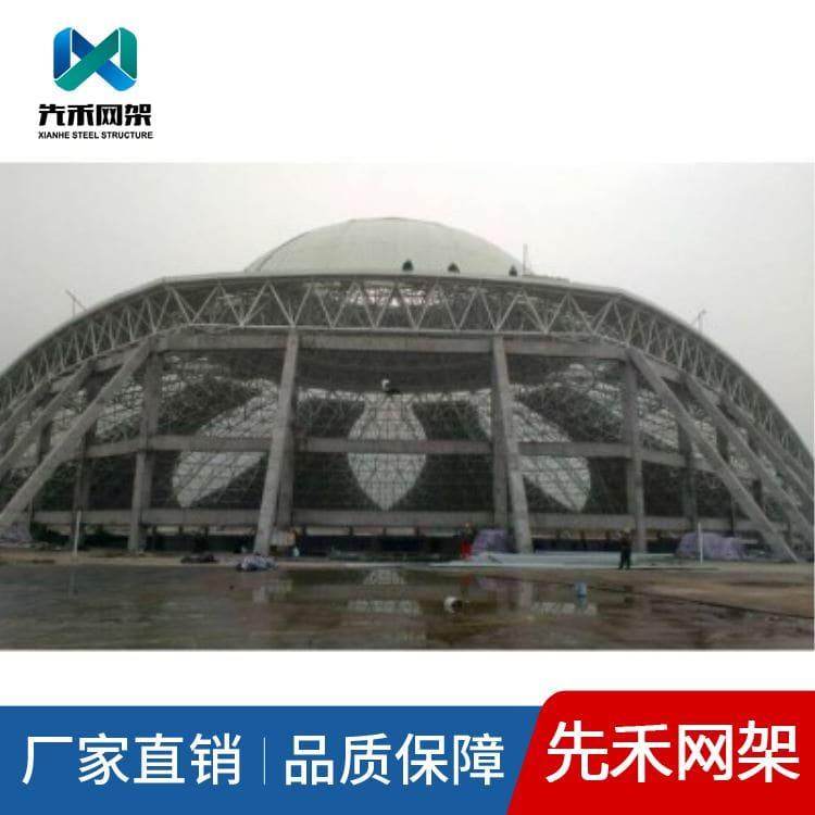 钢结构网架 设计收费站车站网架 收费站车站网架质量可靠