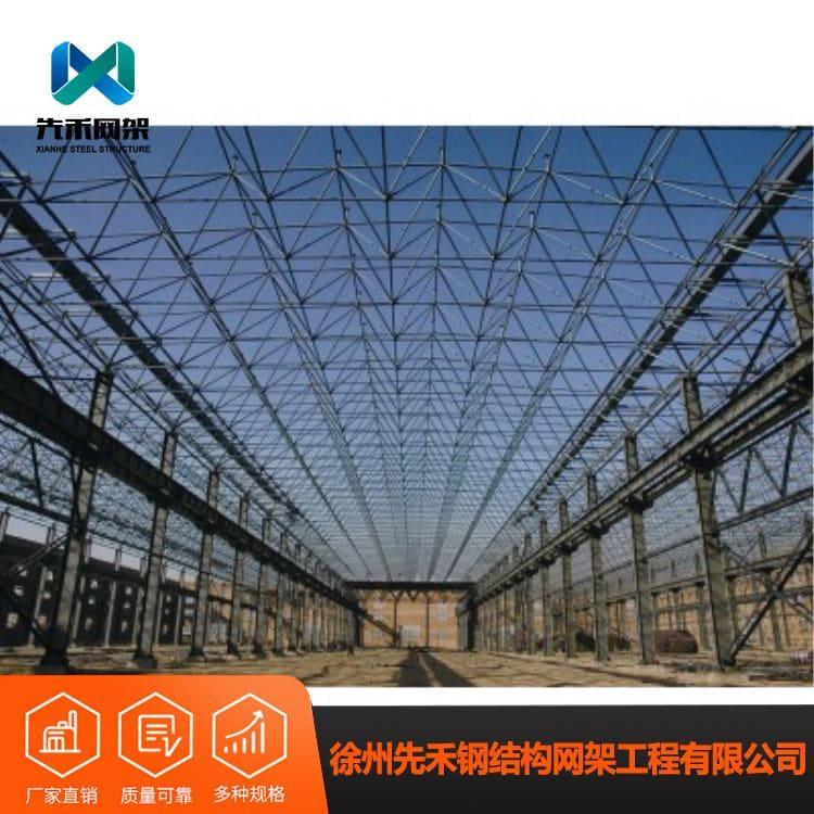 螺栓球网架 规范施工收费站网架 收费站网架厂家
