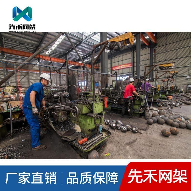球形网架 设计篮球馆网架 篮球馆网架价格实惠
