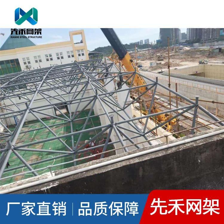 球形网架 公司专注于球形网架 球形网架安装拆卸方便