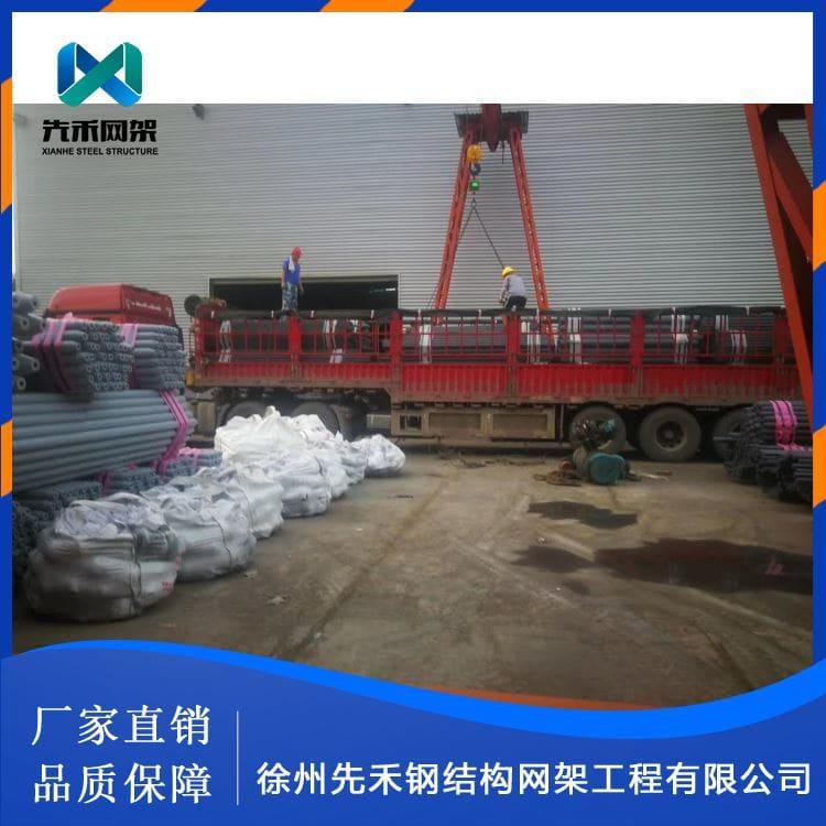 螺栓球网架 专业承接钢厂煤棚网架 钢厂煤棚网架现货供应