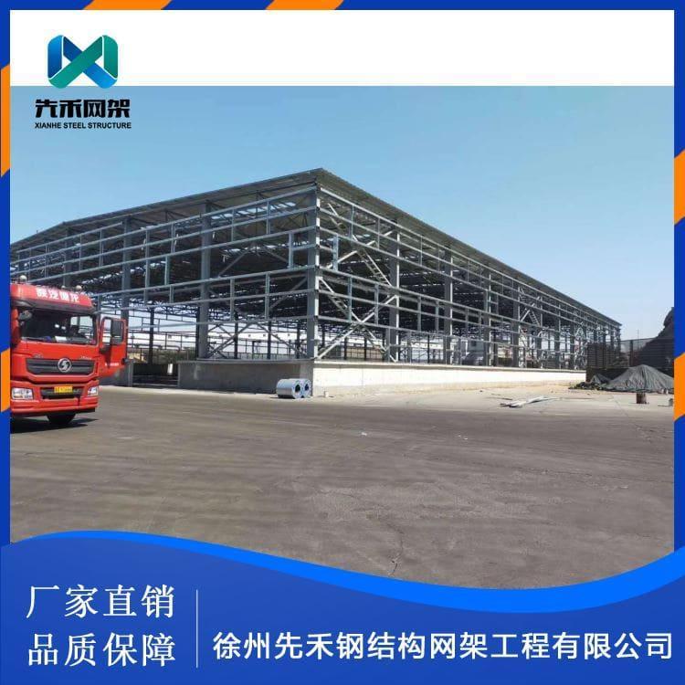 网架 公司专注于电厂煤棚网架 电厂煤棚网架欢迎订购
