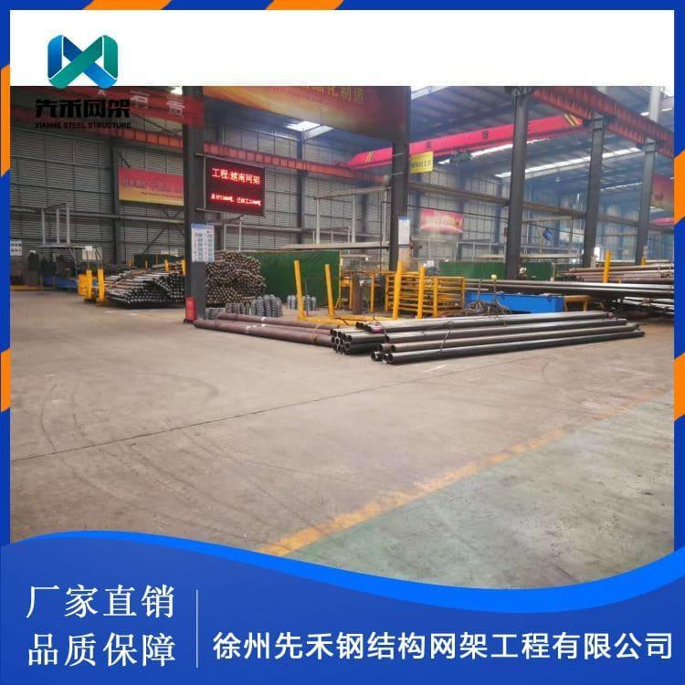 网架 承接各类网架屋面 网架屋面价格优惠