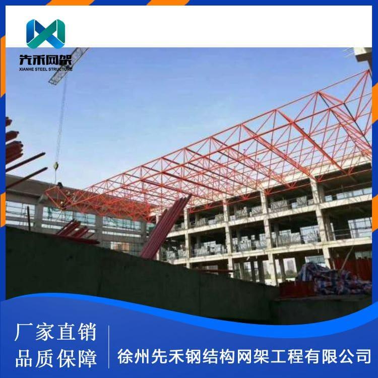 不锈钢网架 安装国际机场网架 国际机场网架现货出售