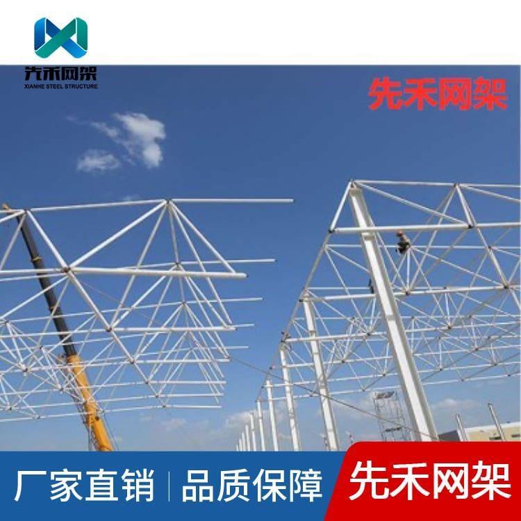 螺栓球网架 承接各类加油站网架 加油站网架规格齐全