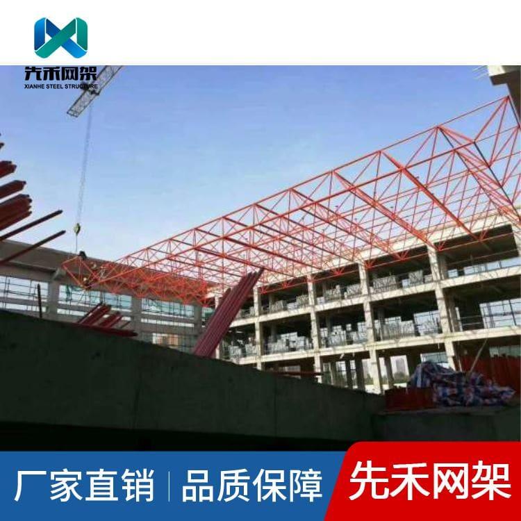 螺栓球网架 加工煤棚网架 煤棚网架量大优惠