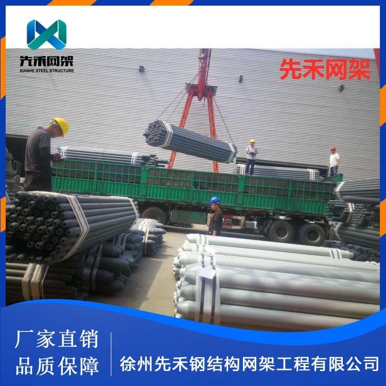 网架 加工不锈钢网架 不锈钢网架规格齐全