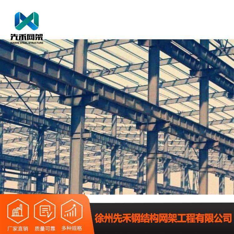 钢结构网架 公司专注于发电厂不锈钢网架 发电厂不锈钢网架批发
