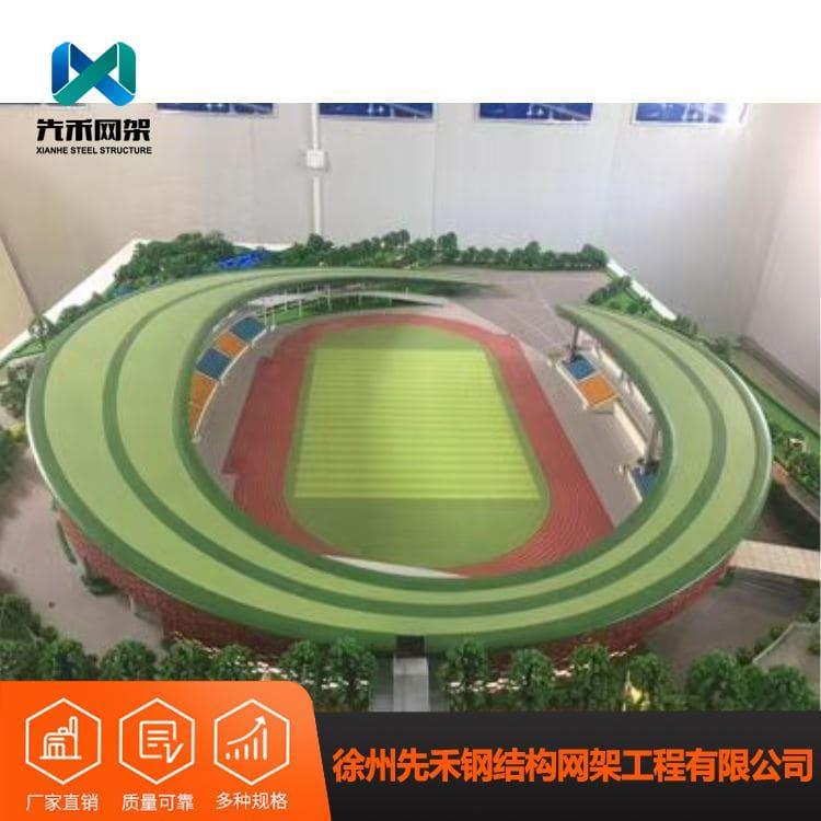 不锈钢网架 承接球形网架 球形网架生产厂家