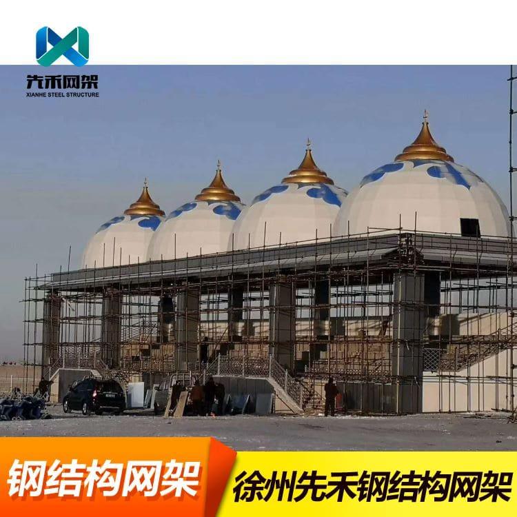 网架 制作体育看台网架 体育看台网架专业生产厂家