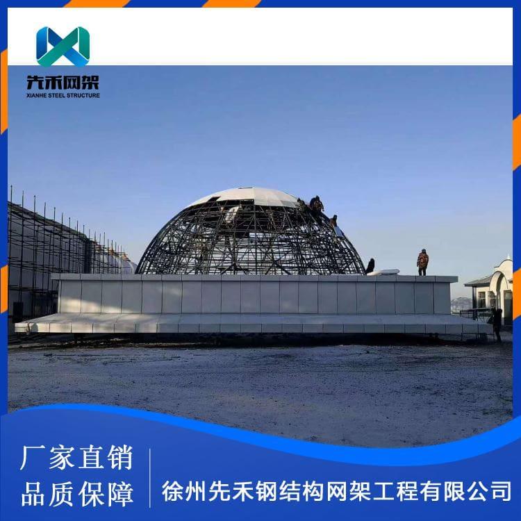 钢结构网架 设计制作安装一站式体育馆网架 体育馆网架多种尺寸