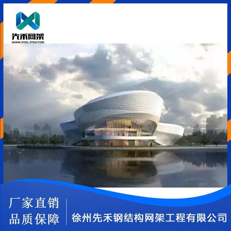 球形网架 设计制作安装一站式大小跨度网架 大小跨度网架生产