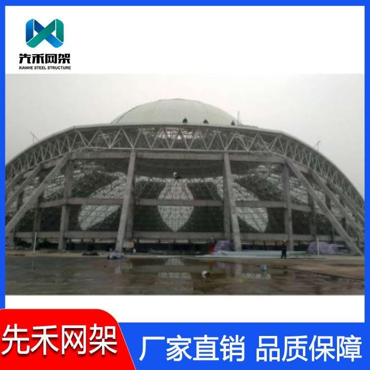 不锈钢网架 加工安装环保扫风墙网架 环保扫风墙网架即可发货