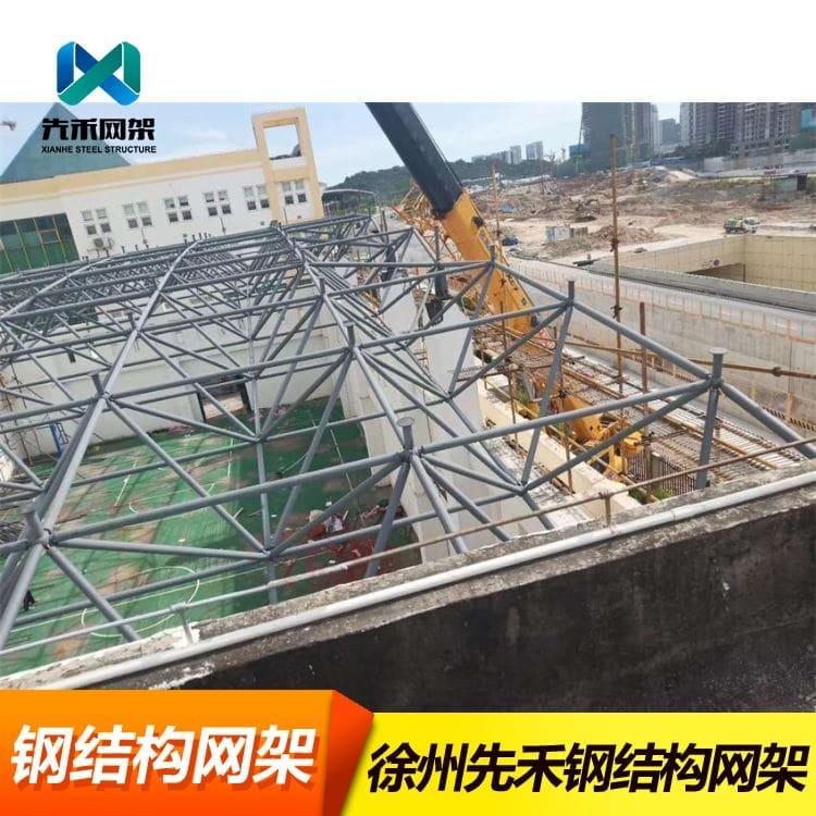 先禾网架 设计大型厂房网架 大型厂房网架质量保证