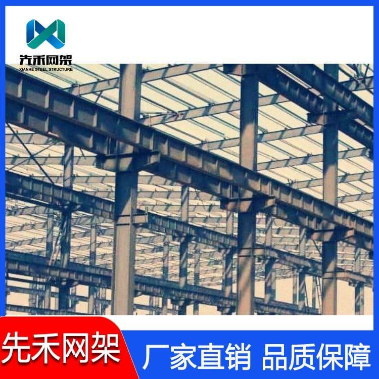 钢结构网架 专业电厂煤棚网架 电厂煤棚网架批发价格