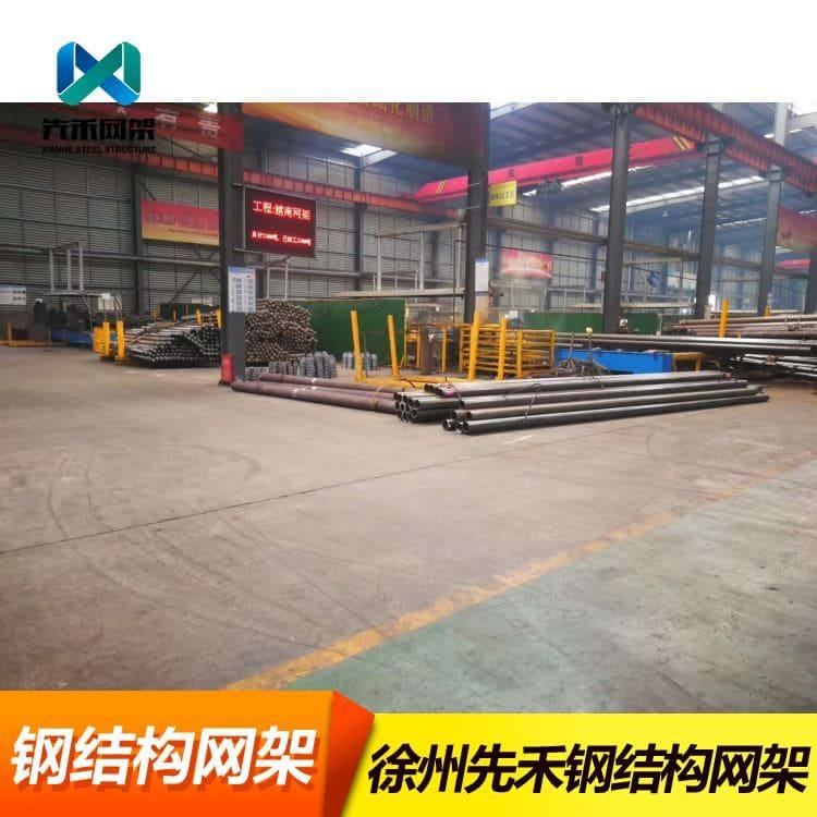 网架 提供设计大跨度网架 大跨度网架专业生产厂家