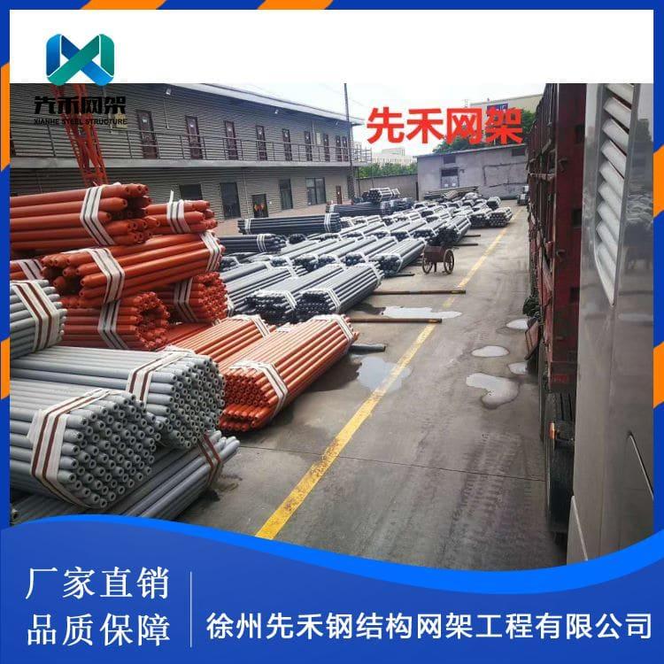 钢结构网架 提供设计大型厂房网架 大型厂房网架厂家直供