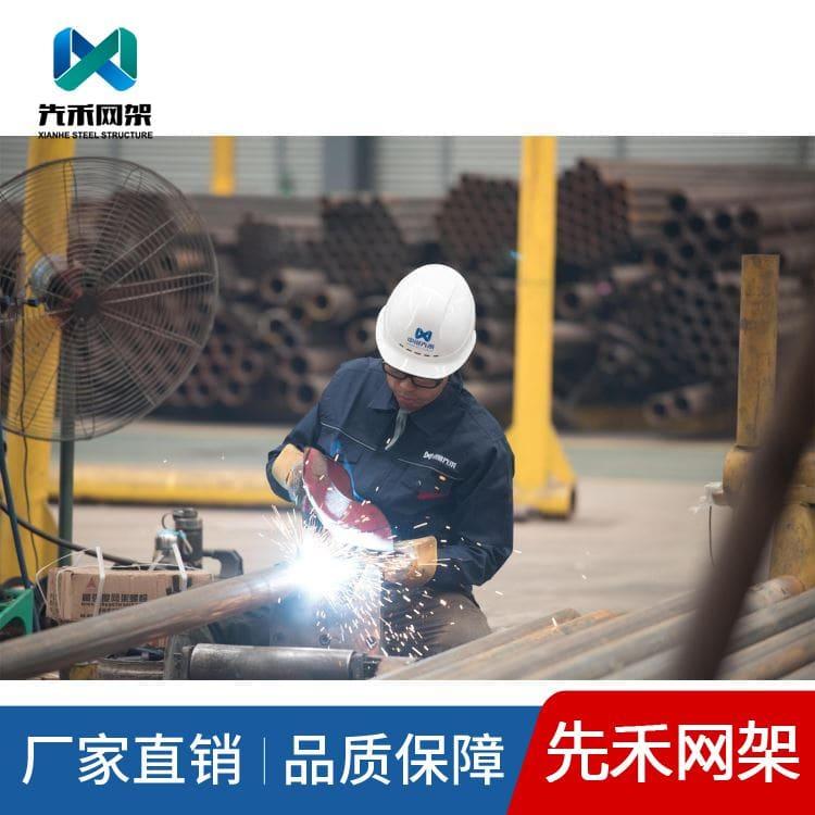 不锈钢网架 专注设计安装LNG加气站网架 LNG加气站网架质量好有保障