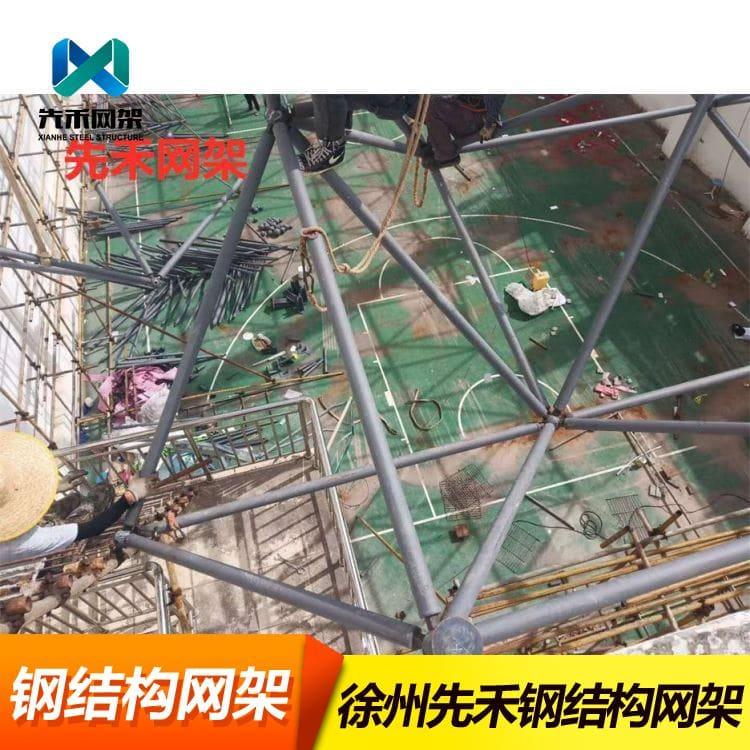 螺栓球网架 专注设计安装国际机场网架 国际机场网架质量保障