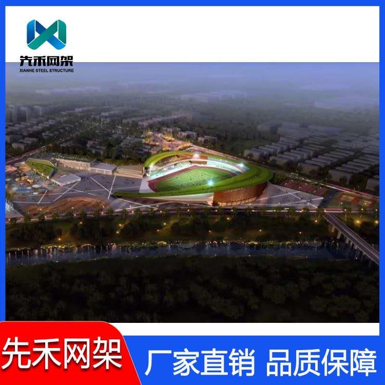 先禾网架 提供设计小跨度网架 小跨度网架量大优惠