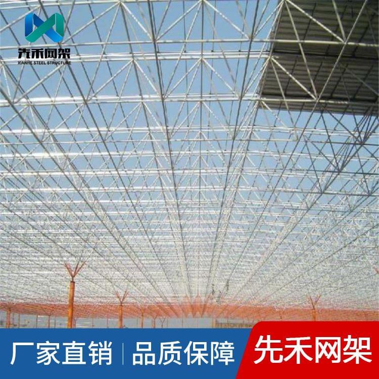 网架 制作大型网架 大型网架可定制