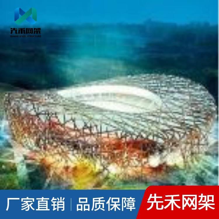 钢结构网架 加工安装加油站网架 加油站网架价格