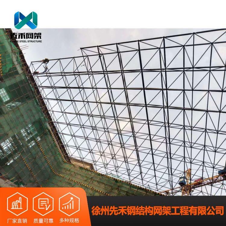 螺栓球网架 免费设计航空工业网架 航空工业网架生产基地