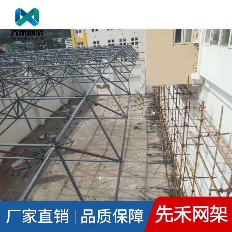 不锈钢网架 设计加工安装仓库螺栓球网架 仓库螺栓球网架品质保障