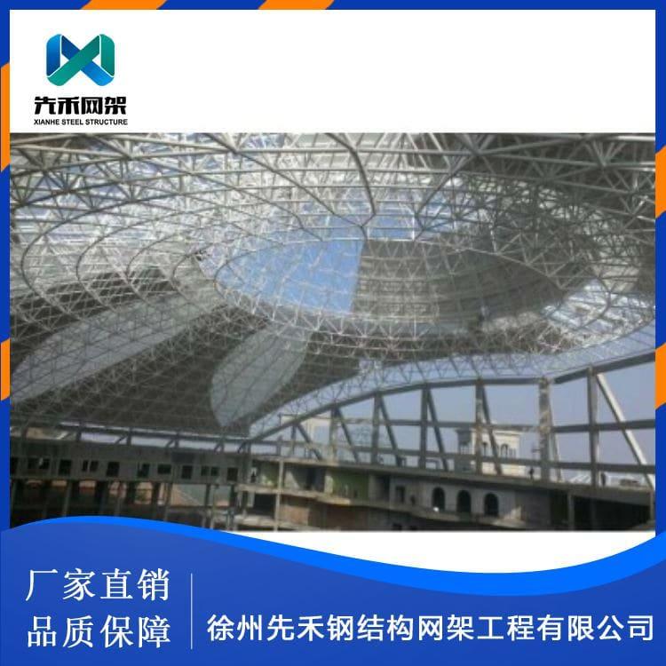 先禾网架 设计制作安装一站式收费站不锈钢网架 收费站不锈钢网架价格实惠