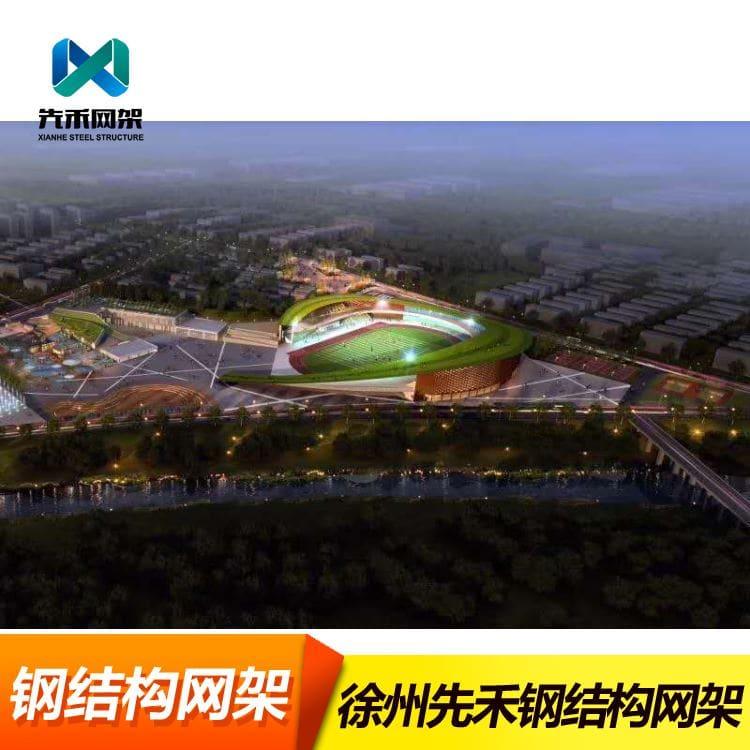 螺栓球网架 规范施工搅拌站网架 搅拌站网架厂家批发定制