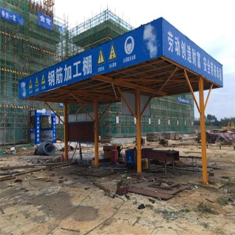 咸阳钢筋棚订购 雨棚价格