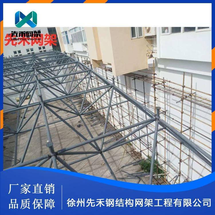 不锈钢网架 规范施工网架屋面 网架屋面值得信赖